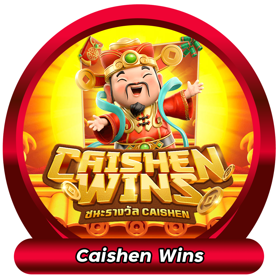 pgslot-caishen-wins